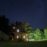 Дом отдыха Rustica Сорико